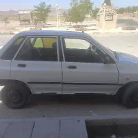 پراید