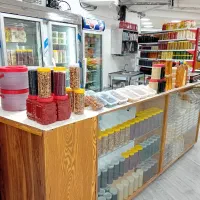 سبزی خردکنی گلِ نرگس پیک رایگان