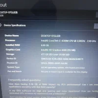 لپتاپ لنوو g510 ارتقاع یافته|رایانه همراه|شازند, |دیوار