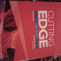 کتاب انگلیش وورد|کتاب و مجله آموزشی|پرند, فاز ۱|دیوار