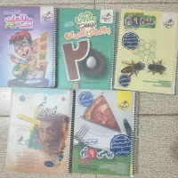 کتاب کمک درسی تیزهوشان نهم