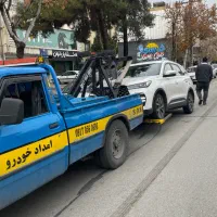 امداد خودرو . چرخگیر . یدک کش