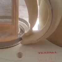 چای ساز|سماور، چای‌ساز، قهوه‌ساز|چهارباغ, |دیوار