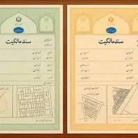 وکالت کاری (وکالت مدنی)