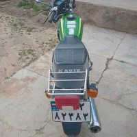 موتورسیکلت رهرو