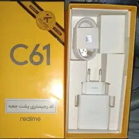 ریلمی C61 با حافظهٔ ۱۲۸ گیگابایت|موبایل|فردیس, شهرک ۱۱۰|دیوار
