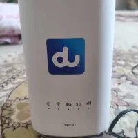 مودم روتر 5G خانگی