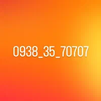 سیمکارت ایرانسل