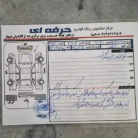 پراید ۱۱۱ مدل ۹۲|خودرو سواری و وانت|اردکان, |دیوار