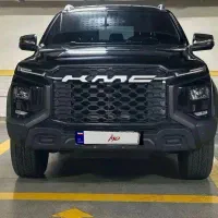کی ام‌ سی‌t9 مشابه صفر خشک