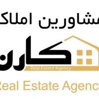 فروش آپارتمان ۱۲۸ متری (راه آهن خطیب)