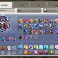 کلش|کنسول، بازی ویدئویی و آنلاین|بندر ماهشهر, |دیوار