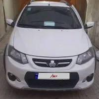 کویک مدل۱۴۰۱ معمولی