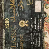 ۲تخته ۹متری جفت،۱۲۰۰شانه دستبافت گونه،ابریشمی|فرش|شاهرود, |دیوار