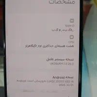 گوشی موبایل شیائومی