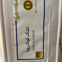 تشک کودک رویا