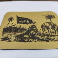گیفت محرم