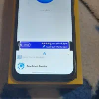 موبایل فروشی