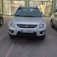 اسپورتیج ۲۰۱۰ درجه ۱