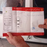 کوییک|خودرو سواری و وانت|سبزوار, مدرس|دیوار