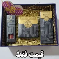 مراقبتی پوست و مو|آرایشی، بهداشتی، درمانی|سنندج, |دیوار