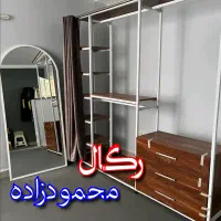 آویزدکوراتیو+رگال/ویترین ترکیبی فلز ترموود کد119