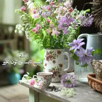 دسته کلید پیدا شده