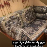 پشتی ترمه در انواع مختلف کار یزد
