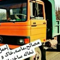 حمل مصالح ساختمانی ونخاله.ماسه شن و..