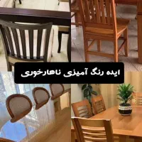 پلی استر|مبلمان خانگی و میز عسلی|گلبهار, شهر جدید گلبهار|دیوار