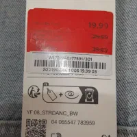 کت لی|لباس|مشهد, شهید علی محمدی|دیوار