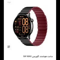 ساعت هوشمند|ساعت|بندر ماهشهر, |دیوار