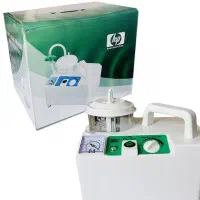 ساکشن پرتابل برند HSP