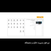 طراحی سایت و اپلیکیشن با تیم تخصصی|خدمات رایانه‌ای و موبایل|اهواز, کیانپارس |دیوار