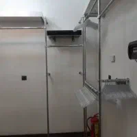 رگال