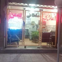 مغازه شاهین ویلا