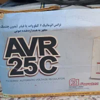 ترانس برق شهری