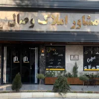 98متر-دو-خواب-تک-واحدی