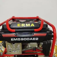 موتوربرق برند ارما کم صدا