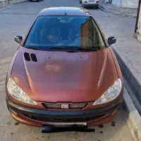 سرویس (نیازمند مسافر)