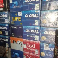 باطری فروشی رنجبر در سیزده آبان