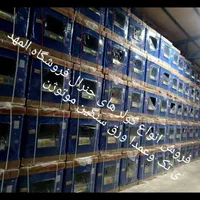 پخش انواع کولرهای آبی جنرال موتوژن سیم پیچی مس 800