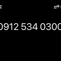 همراه اول دائمی نقدی و اقساطی خرید هم داریم