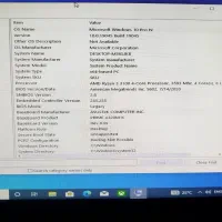 تمام ست گیمینگ|رایانه رومیزی|تبریز, |دیوار