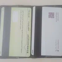 کارتهای بانکی مفقودی