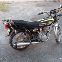 هوندا 125