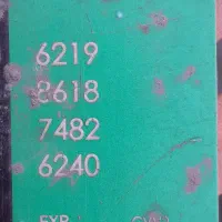 مفقودی کارت بلو