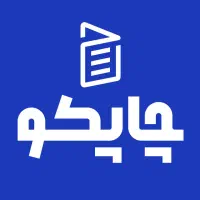 کار در کافی نت