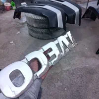 خدمات کروم کاری