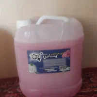 مایع ظرفشویی . ومایع دیتشویی